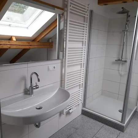 Haus Lehenthaler Apartment Stadtsteinach